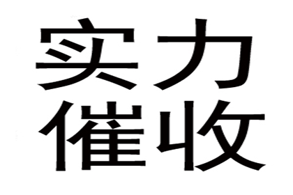 信用卡欠款是否构成债权？